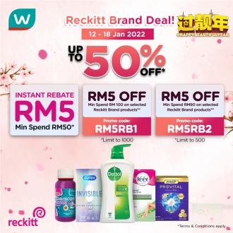 Watsons Online RB Brand Day Sale Up To 50% OFF & FREE Promo Code (12 January 2022 - 18 January 2022)