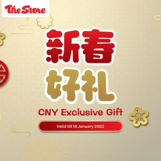 The Store FREE CNY Exclusive Gift Promotion (valid until 16 January 2022)
