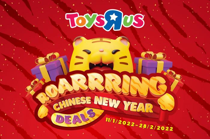 Toys R Us Chinese New Year Promotion (11 January 2022 - 28 February 2022)