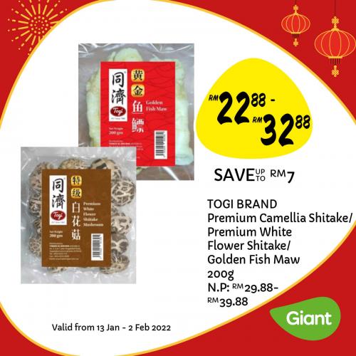 Giant CNY Dishes Promotion (13 January 2022 - 2 February 2022)