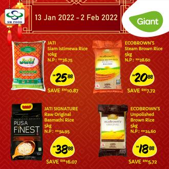 Giant Rice Promotion (13 January 2022 - 2 February 2022)