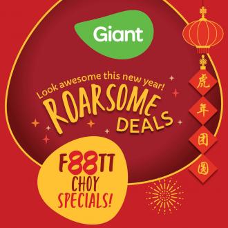 Giant CNY Personal Care Promotion (13 January 2022 - 16 February 2022)