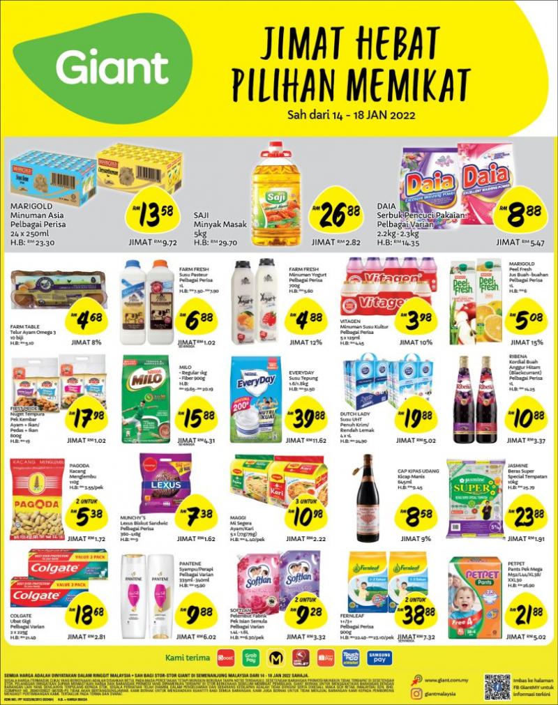 Giant Daily Essentials Promotion (14 January 2022 - 18 January 2022)
