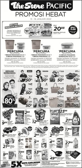 The Store and Pacific Hypermarket Chinese New Year Promotion (13 January 2022 - 16 January 2022)