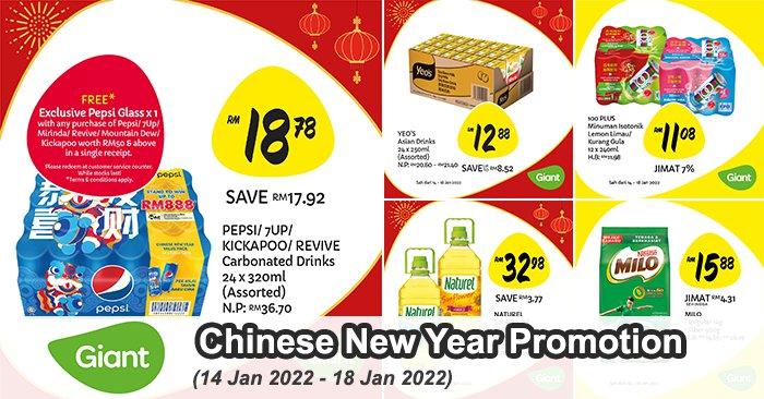 Giant Chinese New Year Promotion (14 Jan 2022 - 18 Jan 2022)