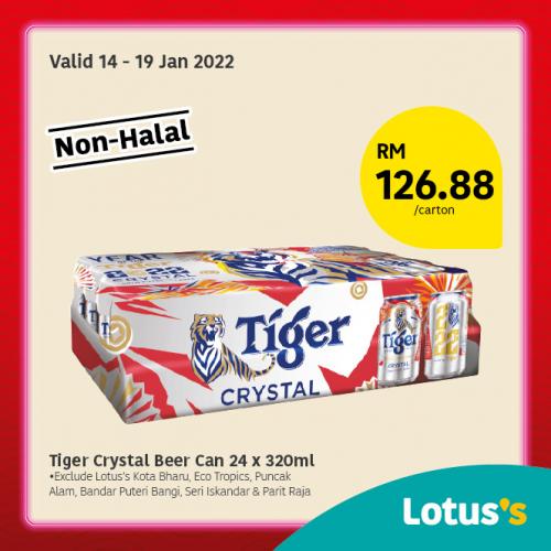 Tesco / Lotus's CNY Non-Halal Items Promotion (14 January 2022 - 19 January 2022)
