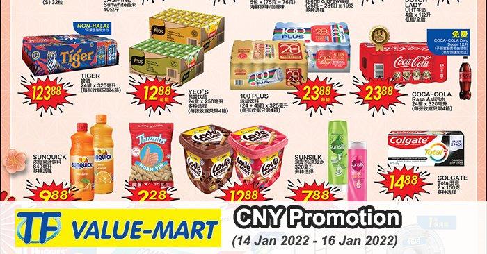 TF Value-Mart Chinese New Year Promotion (14 Jan 2022 - 16 Jan 2022)