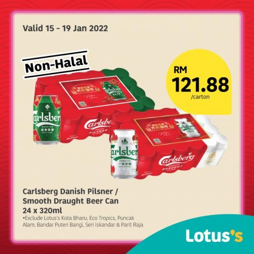 Tesco / Lotus's CNY Non-Halal Items Promotion (15 January 2022 - 19 January 2022)