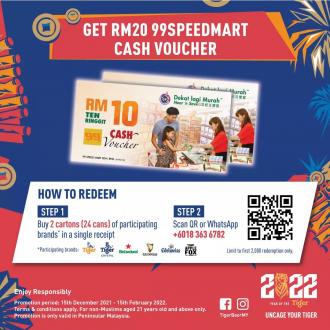 99 Speedmart FREE RM20 Cash Vouchers Promotion (valid until 15 Feb 2022)