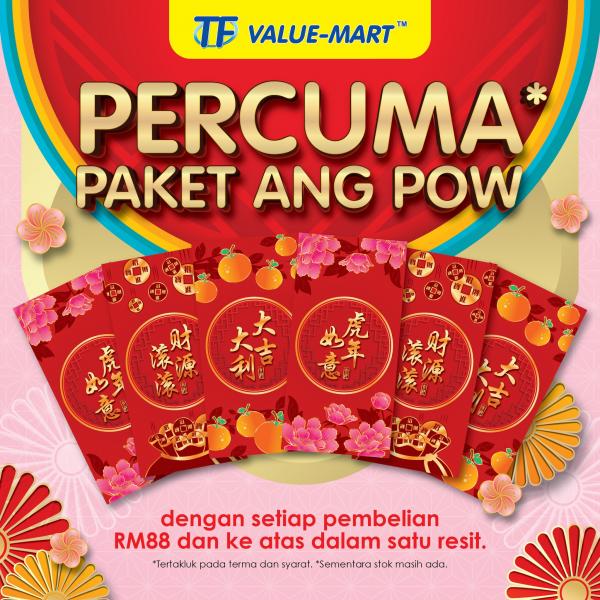 TF Value-Mart CNY FREE Ang Pow Packets Promotion
