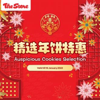 The Store CNY Cookies Promotion (1 Jan 0001 - 16 Jan 2022)