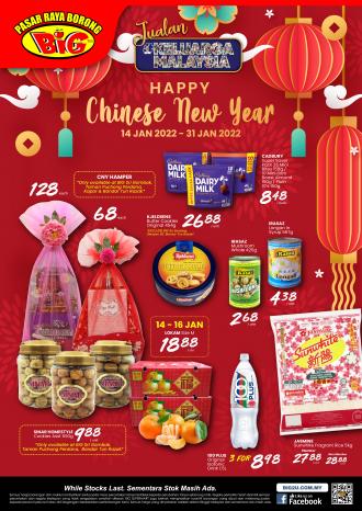 Pasaraya BiG Chinese New Year Promotion (14 January 2022 - 31 January 2022)
