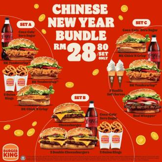 Burger King Chinese New Year Bundle Promotion