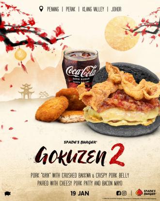 Spade's Burger Chinese New Year Gokuzen 2