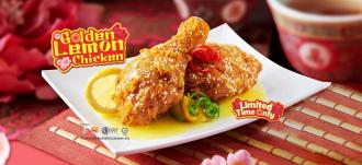 The Chicken Rice Shop CNY Golden Lemon Chicken