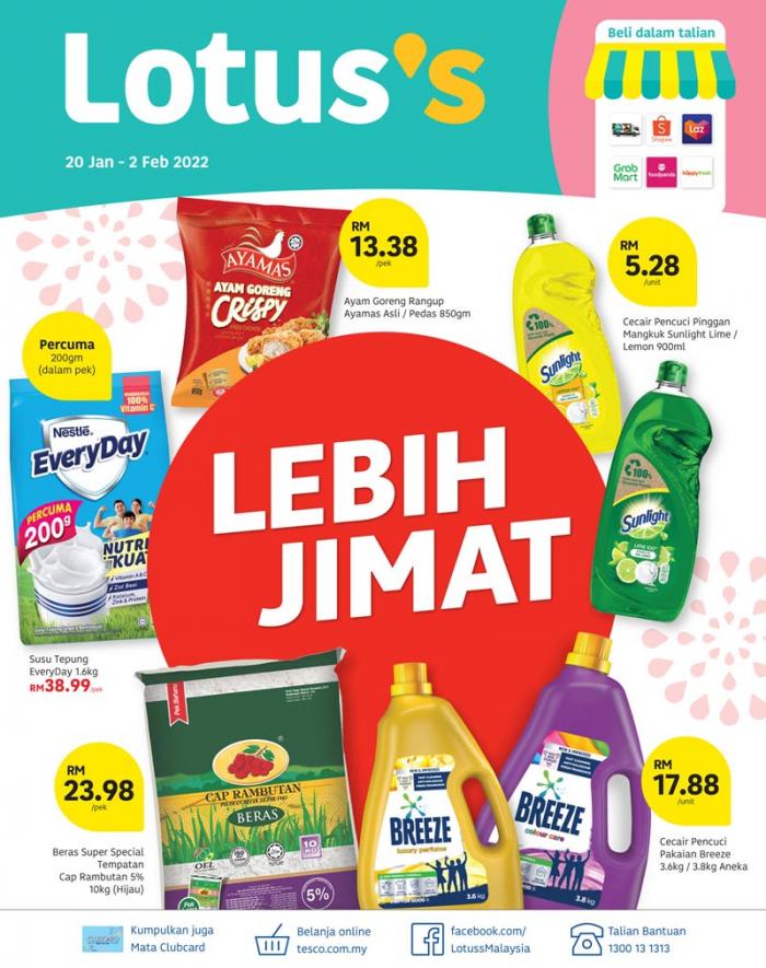 Tesco / Lotus's Lebih Jimat Promotion Catalogue (20 January 2022 - 2 February 2022)