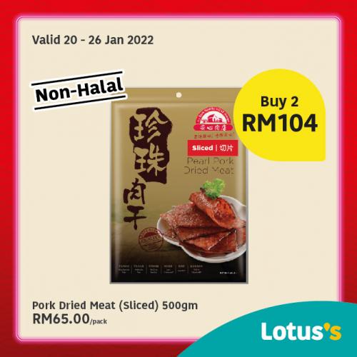 Tesco / Lotus's CNY Non-Halal Items Promotion (20 January 2022 - 26 January 2022)