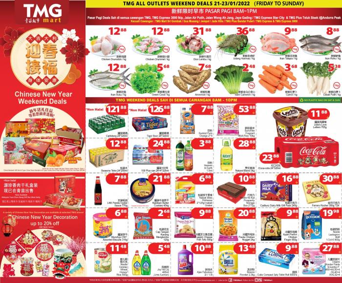TMG Mart Chinese New Year Weekend Promotion (21 January 2022 - 23 January 2022)