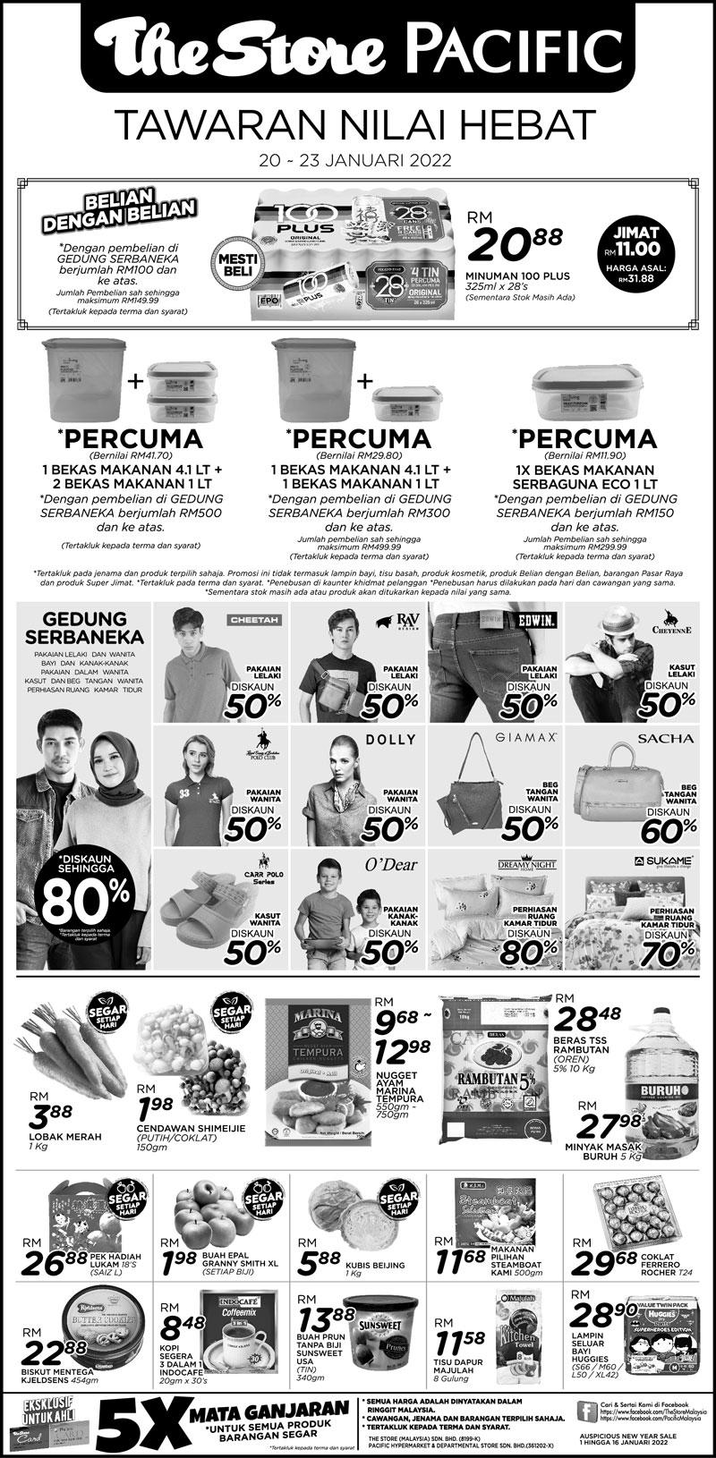 The Store and Pacific Hypermarket Chinese New Year Promotion (20 January 2022 - 23 January 2022)