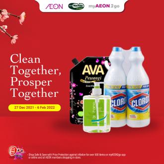 AEON CNY Cleaning Bundle Deals Promotion (27 December 2021 - 6 February 2022)