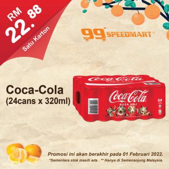 99 Speedmart Chinese New Year Promotion (valid until 1 Feb 2022)