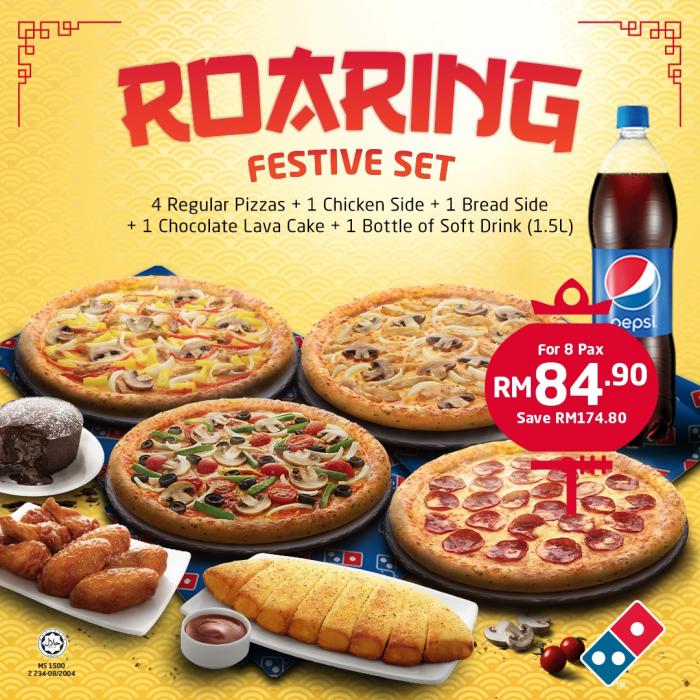Domino's Pizza Roaring Festive Set Promotion