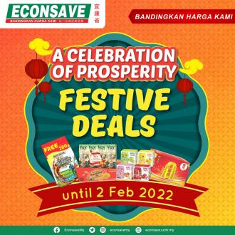 Econsave CNY Festive Deals Promotion (valid until 2 February 2022)