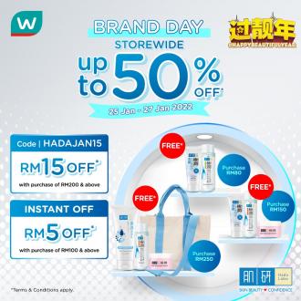 Watsons Online Hada Labo Brand Day Sale Up To 50% OFF & FREE Promo Code (25 January 2022 - 27 January 2022)