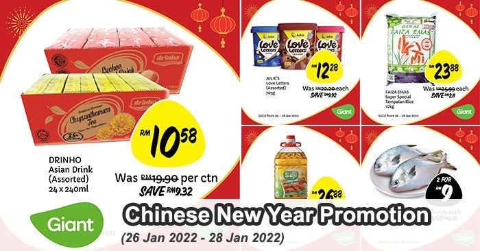 Giant Chinese New Year Promotion (26 Jan 2022 - 28 Jan 2022)