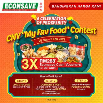 Econsave CNY My Fav Food Contest Win Cash Vouchers (25 Jan 2022 - 2 Feb 2022)