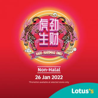 Tesco / Lotus's CNY Non-Halal Items Promotion (26 Jan 2022 - 30 Jan 2022)