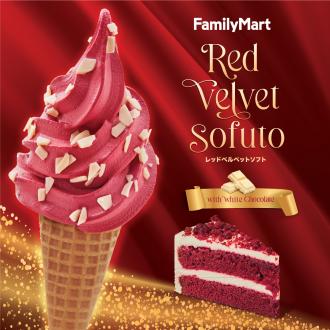 FamilyMart Red Velvet Sofuto