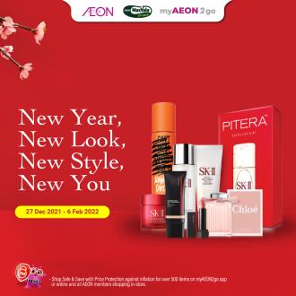 AEON CNY Scent-sational Gifts Promotion (27 Dec 2021 - 6 Feb 2022)