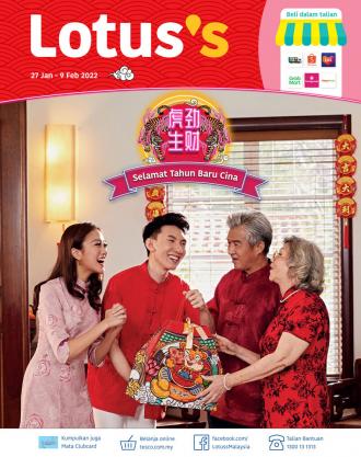 Tesco / Lotus's Chinese New Year Promotion Catalogue (27 January 2022 - 9 February 2022)
