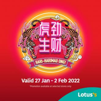 Tesco / Lotus's Chinese New Year Promotion (27 January 2022 - 2 February 2022)