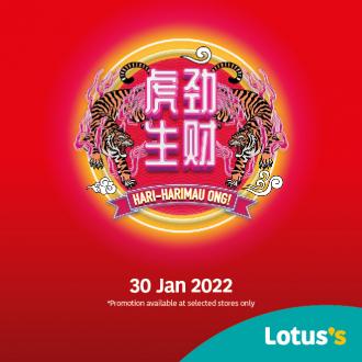 Tesco / Lotus's Chinese New Year Promotion published on 30 January 2022