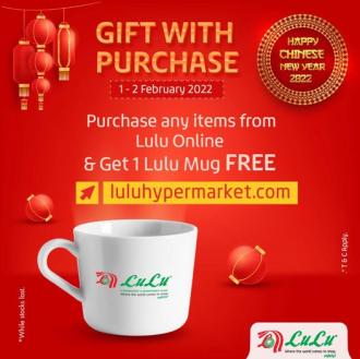 LuLu Online FREE Lulu Mug Promotion (1 February 2022 - 2 February 2022)