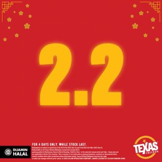 Texas Chicken Shopee 2.2 Sale (valid until 2 February 2022)