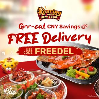 Beep Chinese New Year Promotion (valid until 28 February 2022)