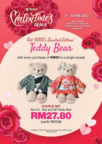 SOGO Valentine's Day Teddy Bear Promotion (1 February 2022 - 14 February 2022)