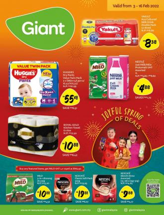 Giant Promotion Catalogue (3 February 2022 - 16 February 2022)