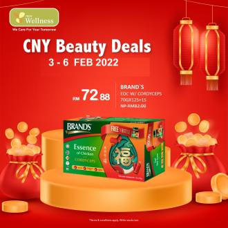 AEON Wellness CNY Beauty Deals Promotion (3 February 2022 - 6 February 2022)