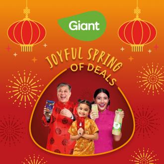 Giant Chinese New Year Promotion (3 February 2022 - 16 February 2022)