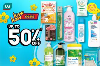 Watsons Brand Products Sale Up To 50% OFF (3 February 2022 - 7 February 2022)