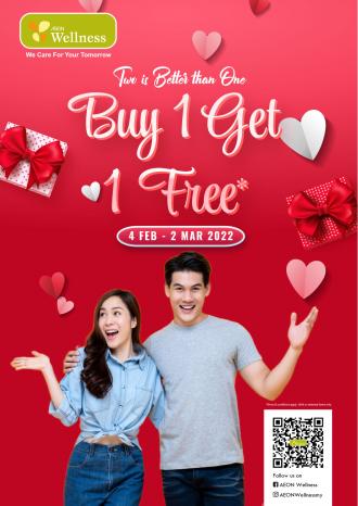 AEON Wellness Promotion Catalogue (4 February 2022 - 2 March 2022)
