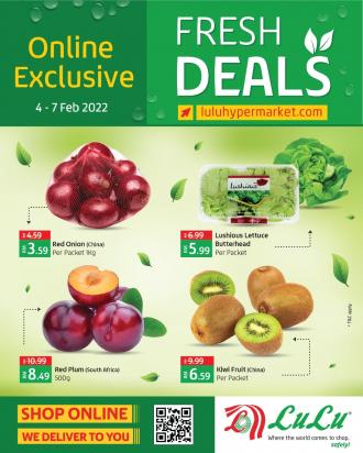 LuLu Online Fresh Deals Promotion (4 February 2022 - 7 February 2022)