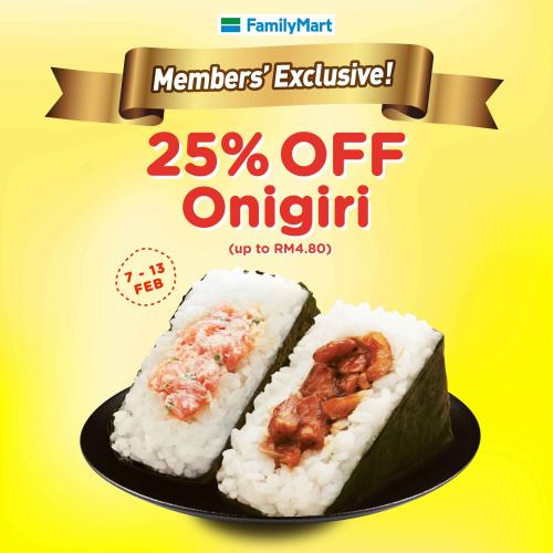 FamilyMart Member 25% OFF Onigiri Promotion (7 February 2022 - 13 February 2022)