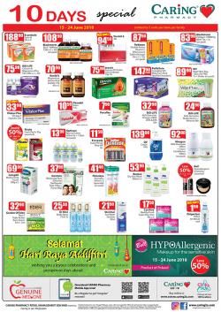 CARiNG PHARMACY 10 Days Special Promotion (15 June 2018 - 24 June 2018)