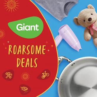 Giant Household Essentials Promotion (11 February 2022 - 13 February 2022)