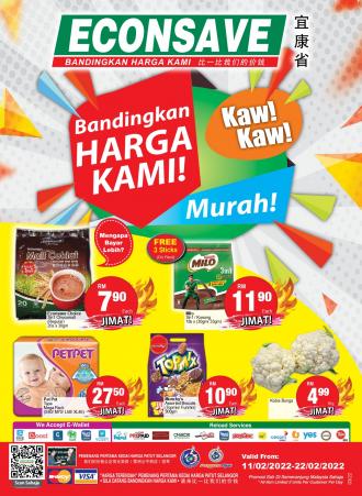 Econsave Promotion Catalogue (11 February 2022 - 22 February 2022)